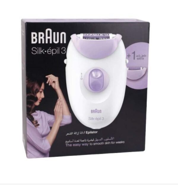 BRAUN +1 Extra براون ماكينة ازالة شعر