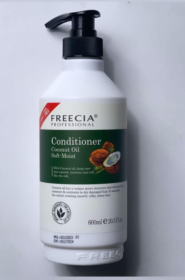 Freecia coconuit oil conditioner فريشا بلسم زيت جوز الهند