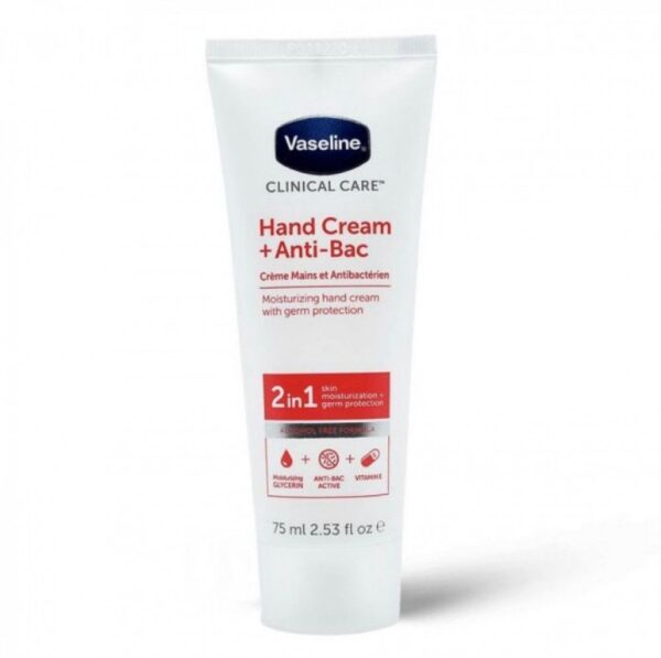 Vaseline Hand cream 2in1 فازلين كريم يد مضاد للبكتريا