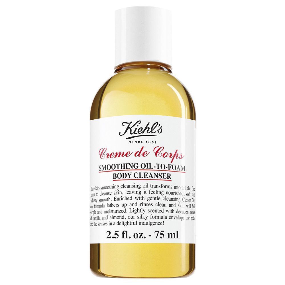 kiehls body cleanser   oil_foam كيلز غسول جسم