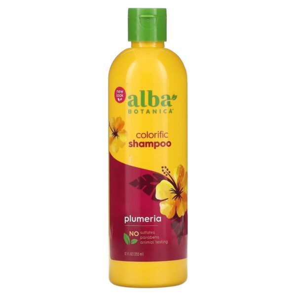 alba plumeria shampoo البا بلوميريا شامبو