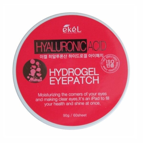 ekel HYALURONIC ACID EYE PATCH آيكل هالورونيك بادات للعين