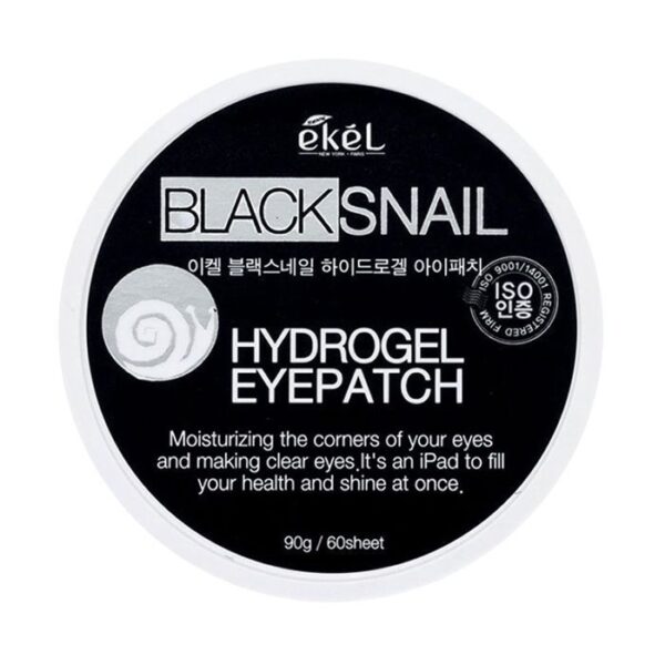 ekel Black Snail Hydrogel Eye Patch. آيكل الحلزون الأسود بادات للعين
