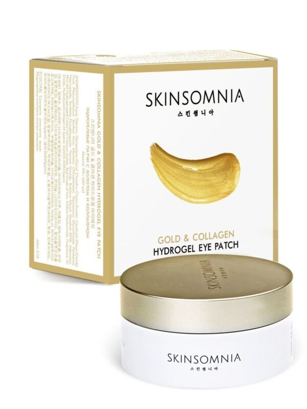 SKINSOMNIA GOLD &COLLAGEN HYDROGEL EYE PATCH بادات هايدرو جيل للعين