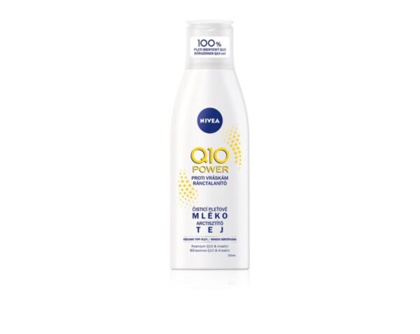 NIVEA Q10 Power Skin Cleanser نيفيا غسول للبشرة