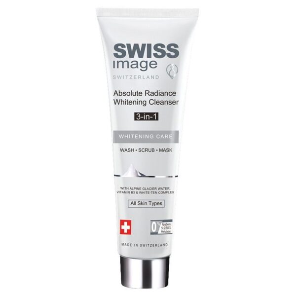 SWISS image whitening cleanser 3 in 1 سويس إيميج مفتح للوجه