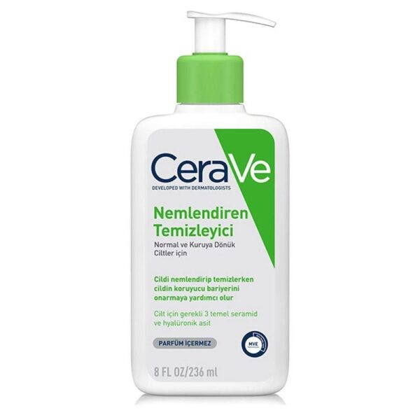 Cerave hydrating facial cleanser for normal to dry skin 236 ml سيرافي غسول مرطب للبشرة العادية والجافة