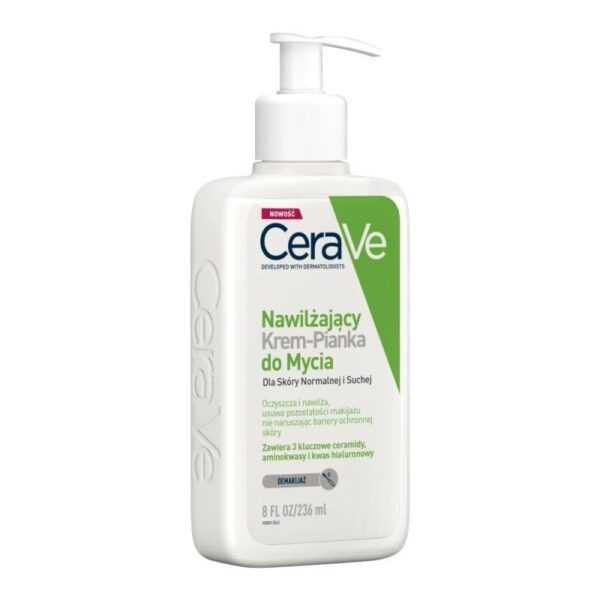 Cerave Hydrating Cream- to -Foam 236 mlسيرافي غسول كريمي للبشرة الجافة