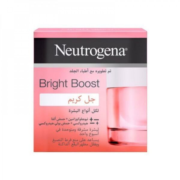 NEUTROGENA BRIGHT BOOST 50 ML نايتروجينا جل كريم لكل انواع البشرة