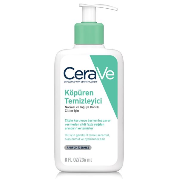 Cerave foaming facial cleanser for normal to oily 236 ml سيرافي غسول للبشرة العادية والدهنية