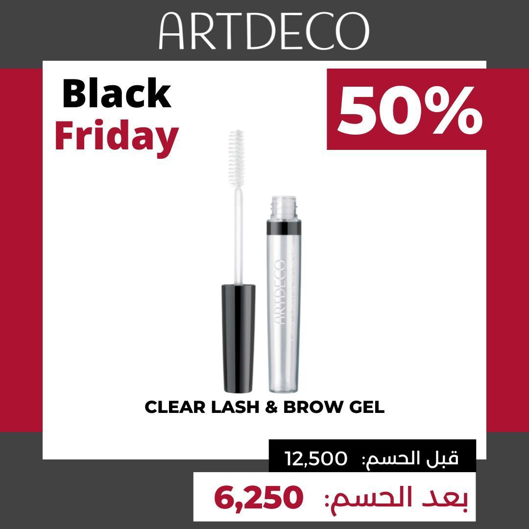 ARTDECO Clear Lash &amp; Brow Gel  ارتديكو  جل  تثبيت الحواجب والرموش