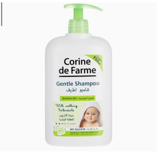 corine de farme gentle shampoo sensitive skin 500 ml كورين دي فارم شامبو للأطفال