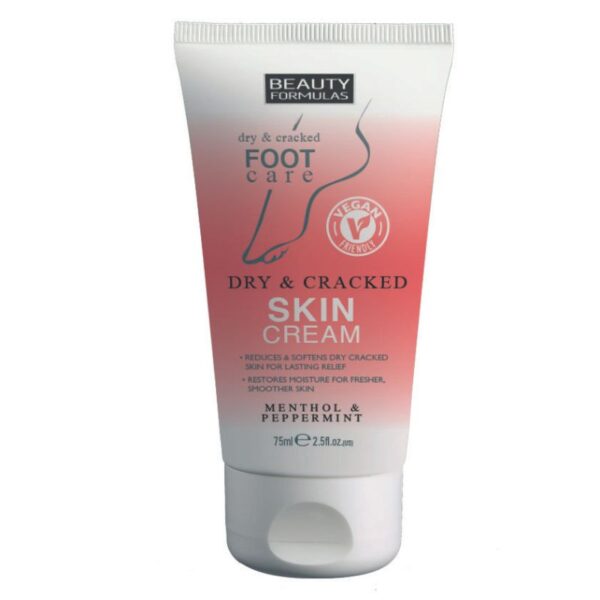 Beauty Formulas FOOT CARE skin cream 75ml بيوتي فولرميلاز كريم العناية بالقدمين