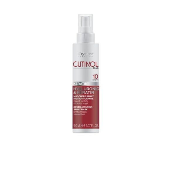 Oyster Cutinol Plus Keratin spray mask 150ml اويستر كونترول بلص كرياتين سبراي ماسك