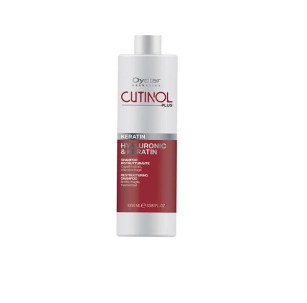 Oyster Cutinol Plus Keratin Shampoo 1000ml اويستر كونترول بلاص كرياتين شامبو