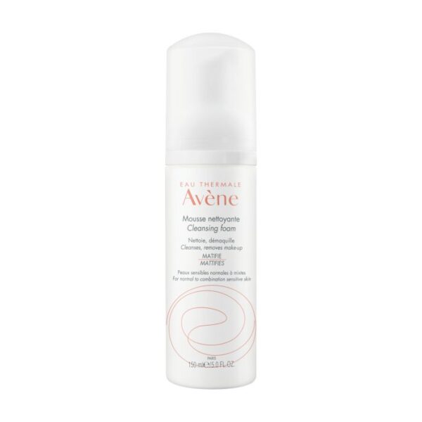 Avene cleansin foam 150 ml افين غسول فوم للبشرة