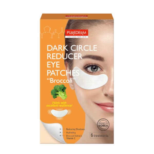 Purederm Vegan ( Under Eye Gel Patches)" Avocado" لصقات اسفل العين بالافوكادو