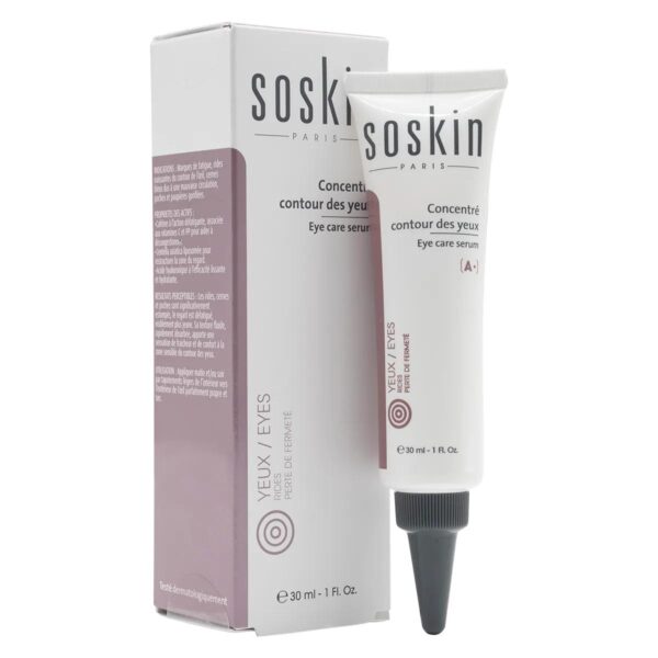 Soskin Eye Care Serum 30ml سوسكن سيروم للعنايه بالعين