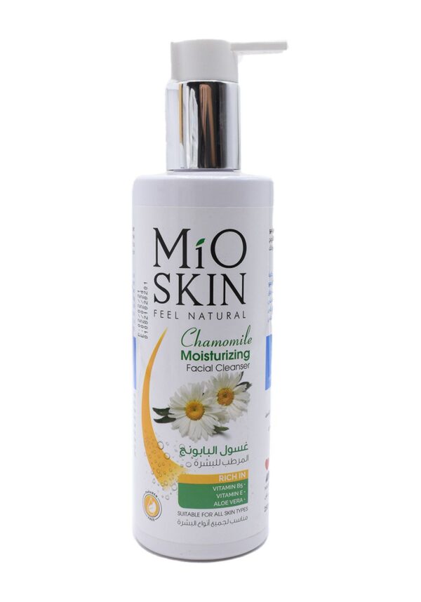 Mio Skin Chamomile Moisturizing Facial Cleanser 250ml مايو سكن غسول للوجه بالبابونج