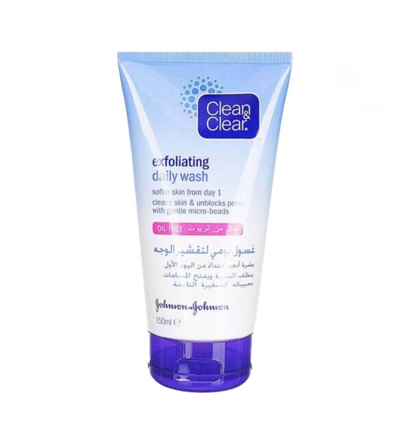 Clean & Clear Exfoliating Daily Wash, Oil Free, 150ml غسول وجه يومي لتقشير الوجه