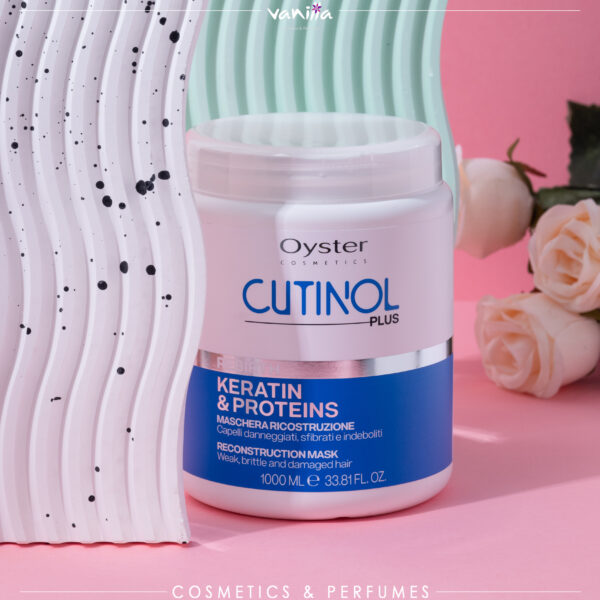 Oyster CUTINOL PLUS REBIRT KERATIN &PROTEINS MASK 1000 ML اويستر ماسك معالج للشعر