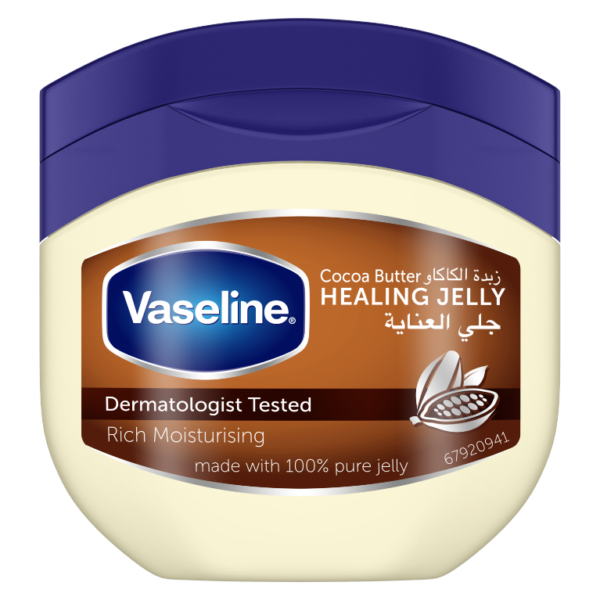 Vaseline® Jelly Cocoa Butter 250mlفازلين جيلي زبدة الكاكاو