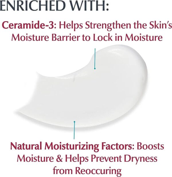 Eucerin Advanced Repair Body Cream for Dry Skin,454gيوسرين كريم اصلاح البشرة