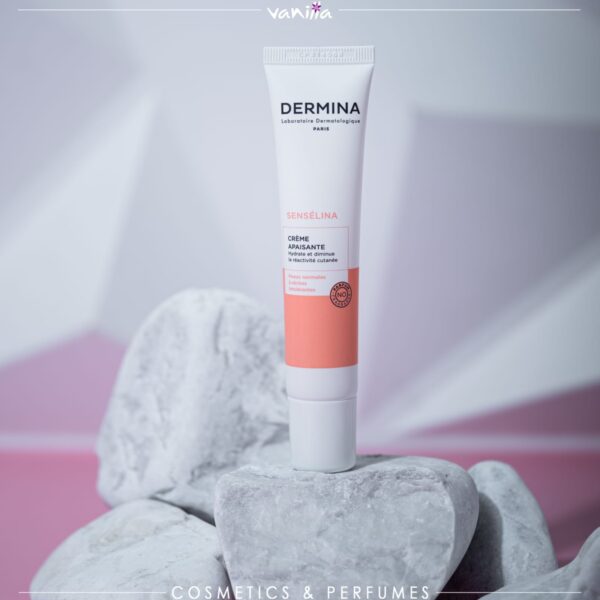 Dermina soothing cream,40mlدرمينا كريم مرطب للبشرة الجافة و الحساسة