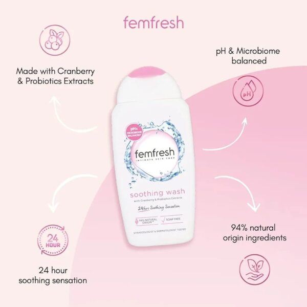 Femfresh Intimate Wash Soothing,250mlفيم فرش غسول مناطق حساسة