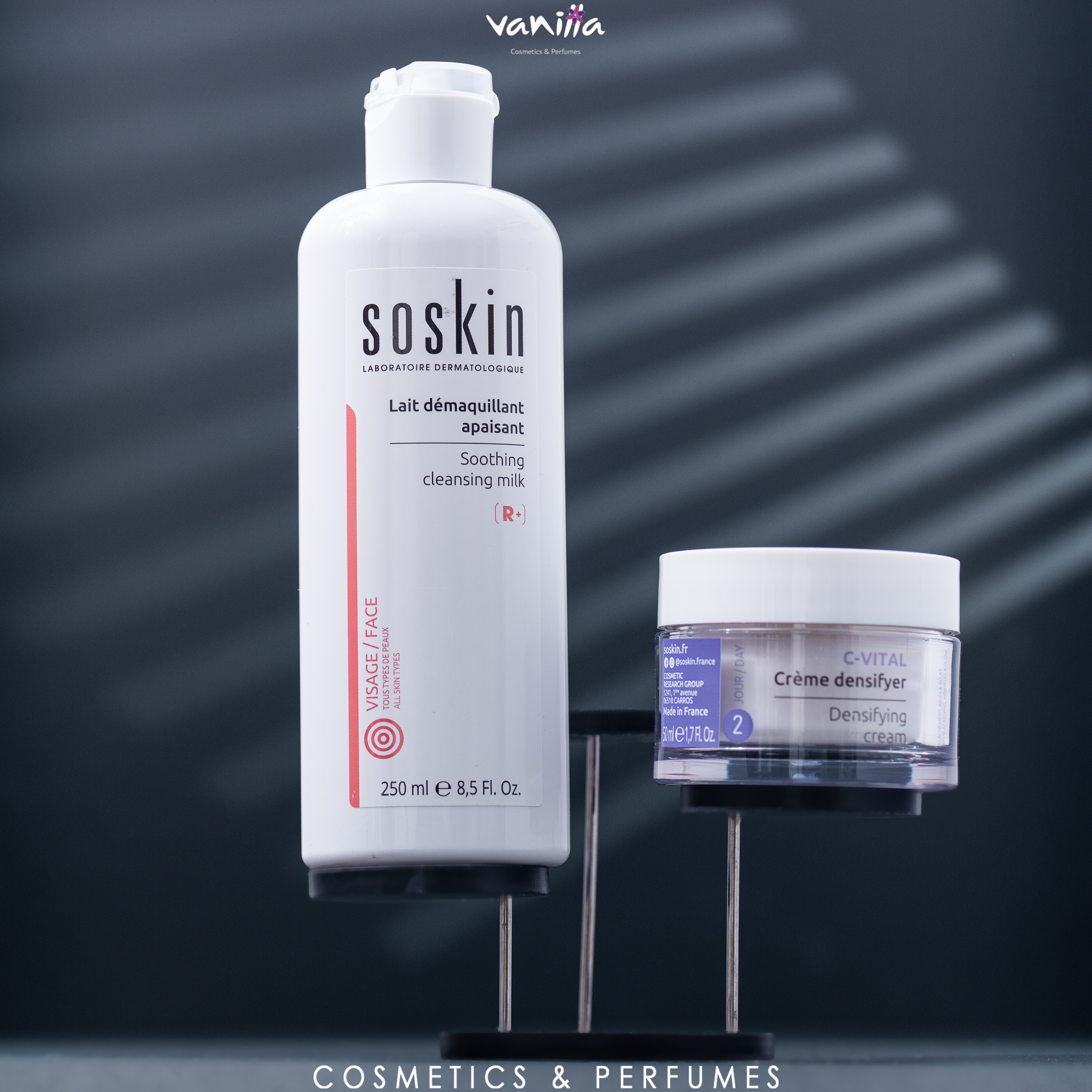 Soskin Intense collagen complex سوسكن مجموعة الكولاجين المكثف