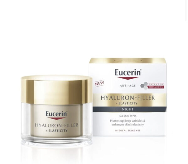 Eucerin Eucerin Hyaluron-Filler + Elasticity Night 50ml يوسيرين كريم ليلي مضاد للشيخوخة