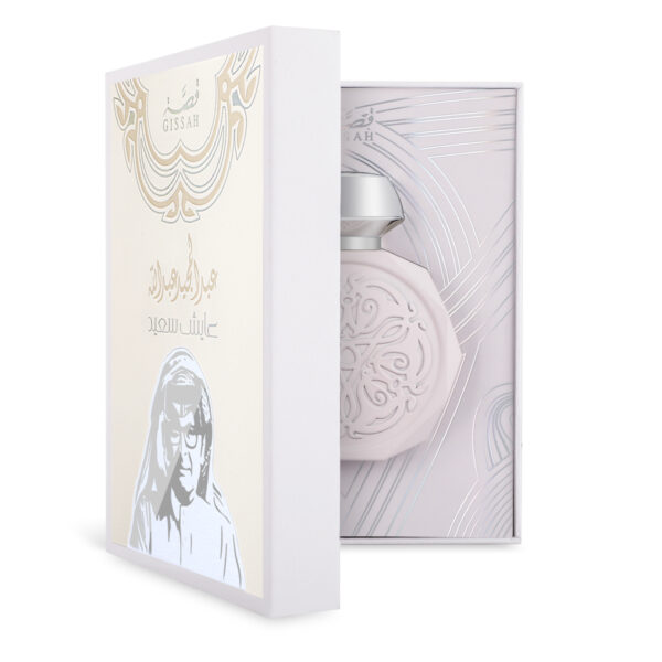 Gissah Abdul Majeed Abdullah - Ayesh Saeed Eau De Parfum - 90ml قصة عبدالله المجيد عبدالله عايش سعيد عطر للجنسين