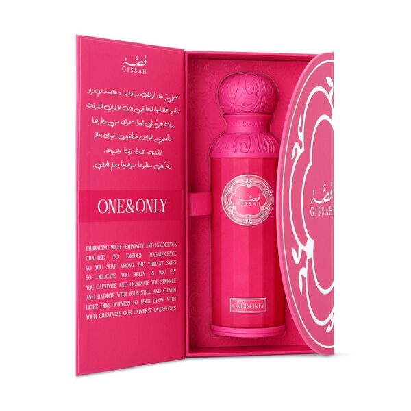 GISSAH One & Only,200ml قصة عطر للنساء