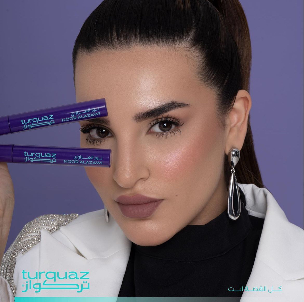 NOOR AL-AZAWI نور العزاوي