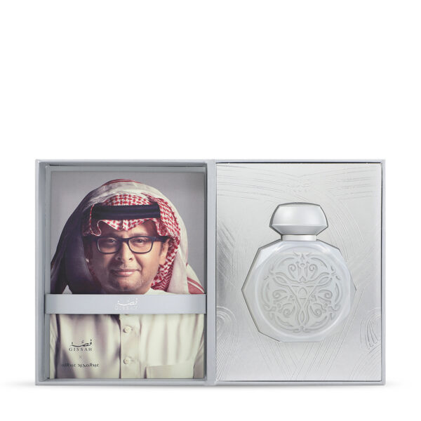 GISSAH Abdul Majeed Abdullah Awal hekaytna 100ml قصة عطر عبد المجيد عبدالله أول حكايتنا