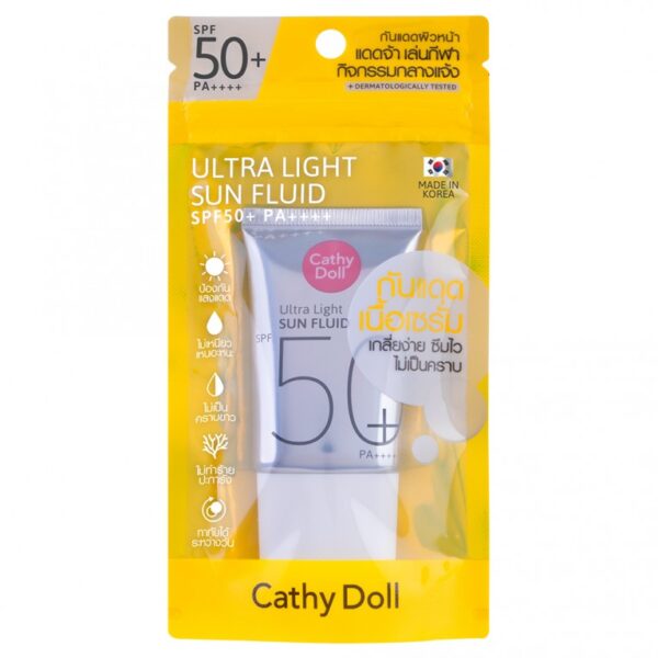 CATHY DOLL ULTRA LIGHT SUN FLUID SPF50 PA++++ 40ML كاثي دول سائل الشمس الخفيف للغاية بعامل حماية من الشمس SPF50 PA++++