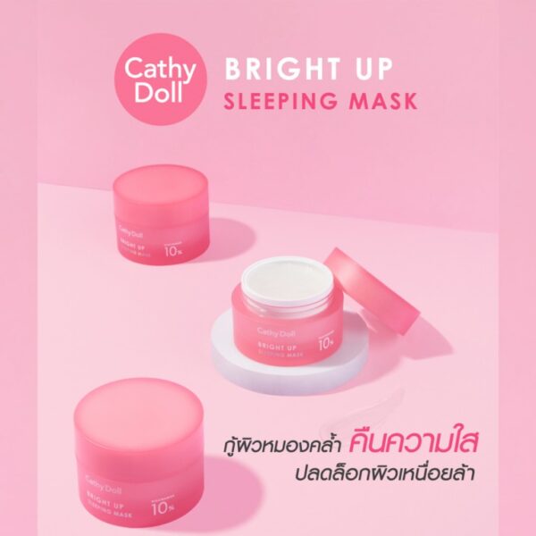 CATHY DOLL BRIGHT UP SLEEPING MASK 30G كاثي دول ماسك التفتيح الليلي