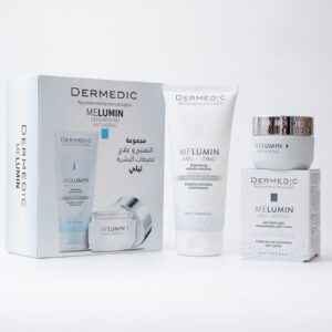 Dermedic melumin depigmrnting anti aging set مجموعة تفتيح وعلاج تصبغات البشرة الليلي