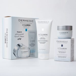 Dermedic melumin depigmrnting anti aging set مجموعة تفتيح وعلاج تصبغات البشرة النهاري