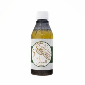 Afghan hair oil 250ml زيت الشعر الافغاني