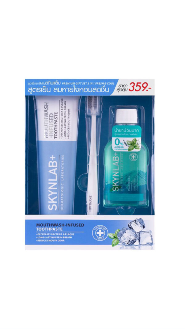 SKYNLAB GENTLE SET FRESH & COOL SET معجون أسنان + غسول الفم بالنعناع المنعش