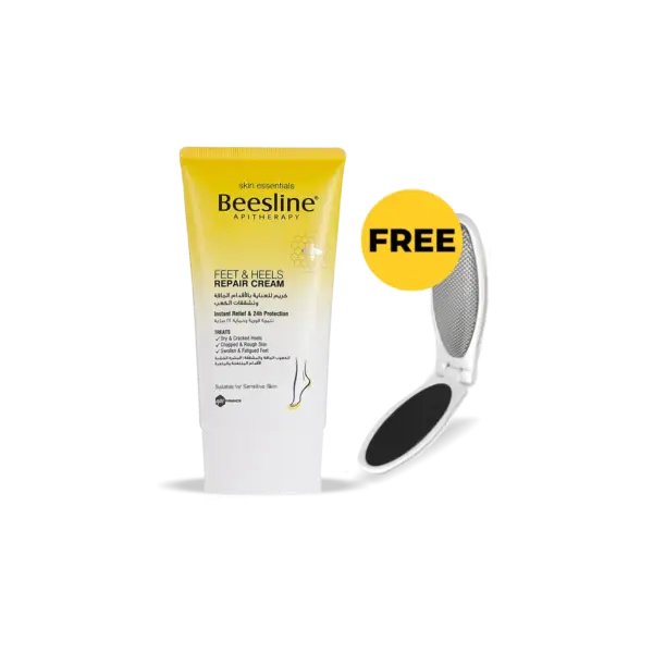 Beesline Feet & Heels Repair Cream كريم العناية بتشققات القدم مع مبرد قدم