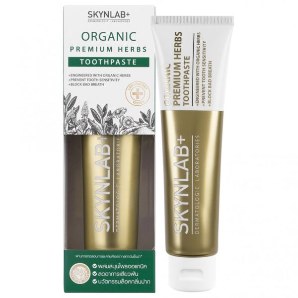 SKYNLAB ORGANIC PREMIUM HERBS TOOTHPASTE معجون أسنان سكاينلاب العضوي الفاخر بالأعشاب