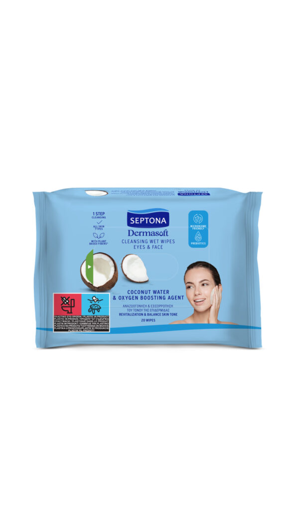 SEPTONA Cleansing wet wipes eyes & face with coconut water & oxygen boosting agent مناديل لأزالة الميكاب للوجه والعيون