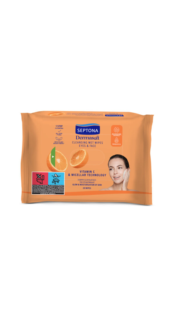 SEPTONA Cleansing wet wipes eyes & face with vitamin C & micellar technolog مناديل لأزالة الميكاب للوجه والعيون