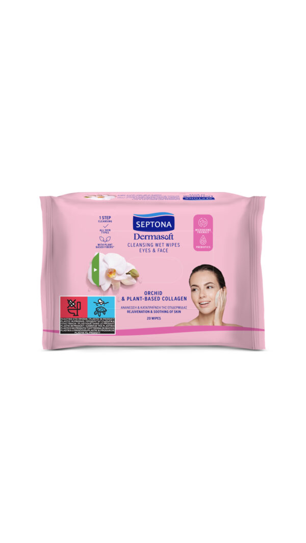 SEPTONA Cleansing wet wipes eyes & face with orchid & plant-based collagen مناديل لأزالة الميكاب للوجه والعيون