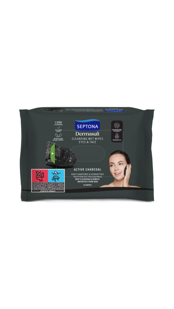 SEPTONA Cleansing wet wipes eyes & face with active charcoal مناديل لأزالة الميكاب للوجه والعيون