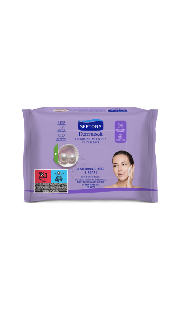 SEPTONA Cleansing wet wipes eyes & face with hyaluronic acid & pearl مناديل لأزالة الميكاب للوجه والعيون