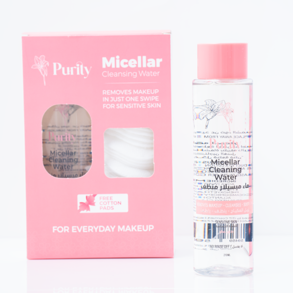 Purity micellar water + cotton pads For Sensitive skin بيورتي ماء ميسيلار وبادات قطنية