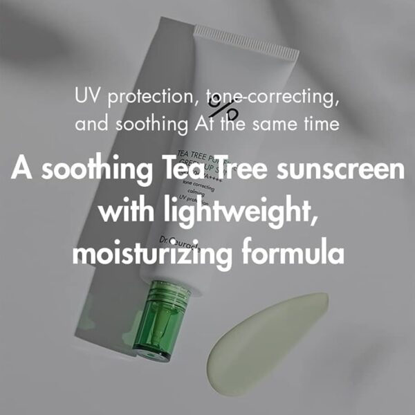 Dr.Ceuracle Tea Tree Purifine Green Up Sun SPF50+ PA++++ 50ml دكتور سيراكل شجرة الشاي النقيةSPF50+ PA++++ 50 مل